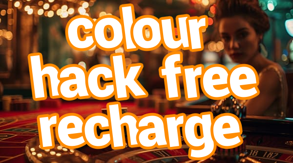 colour hack free recharge Screenshots